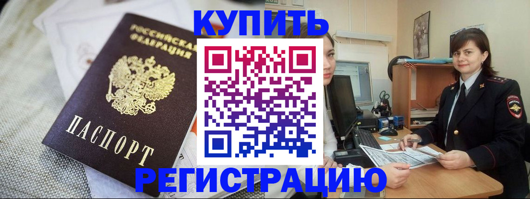форма 3 в Невинномысске